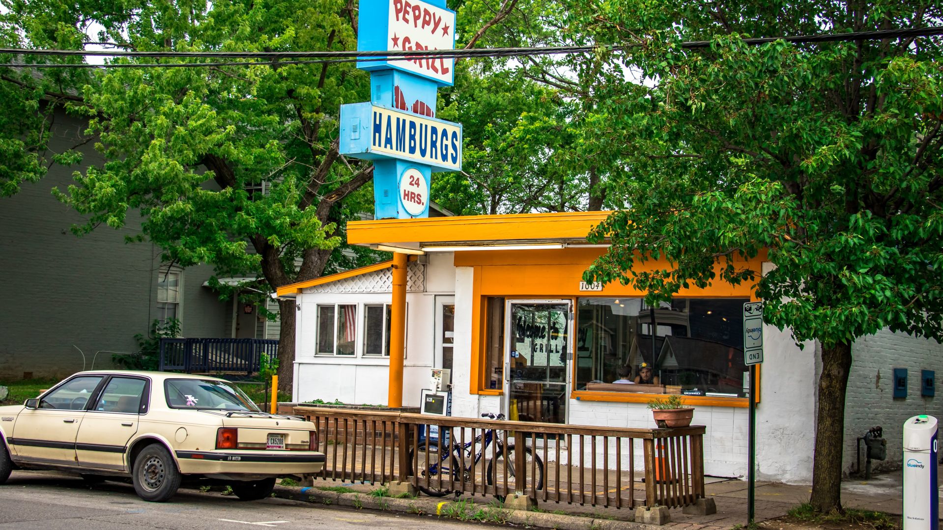 Peppy (Exterior)